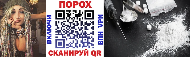 Amphetamine 97%  гидра онион  Кировск 
