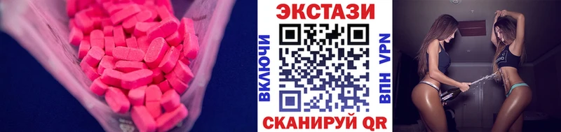 Ecstasy бентли  сколько стоит  Кировск 