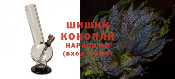 скорость mdpv Аркадак