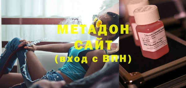 винт Арсеньев