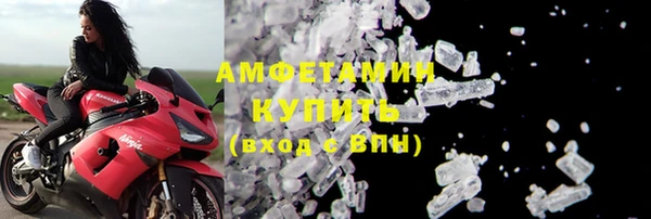скорость mdpv Аркадак