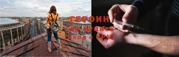 скорость mdpv Аркадак