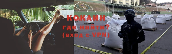 винт Арсеньев