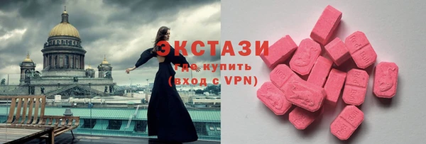 скорость mdpv Аркадак
