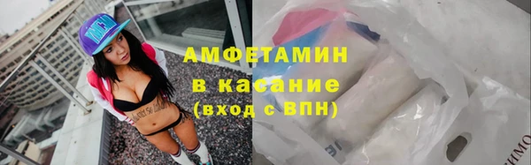 винт Арсеньев