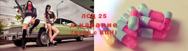 скорость mdpv Аркадак