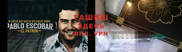 винт Арсеньев