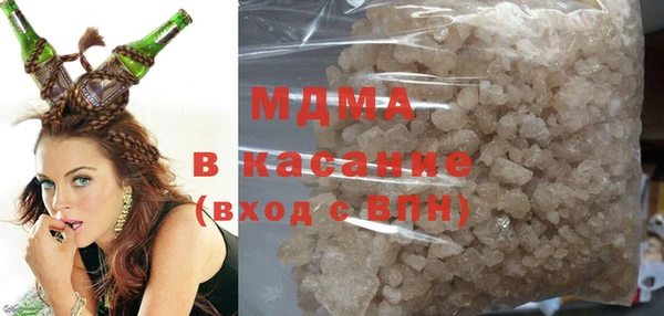 винт Арсеньев