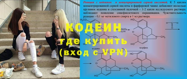 винт Арсеньев