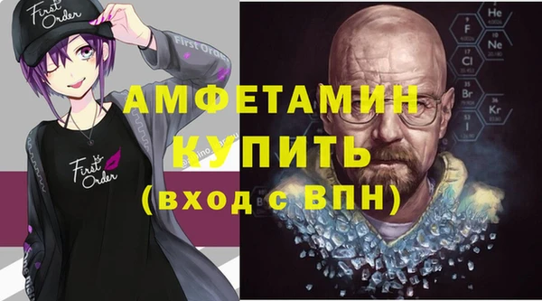 винт Арсеньев